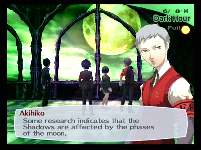 Shin Megami Tensei: Persona 3 FES screenshot 5 for Playstation 2